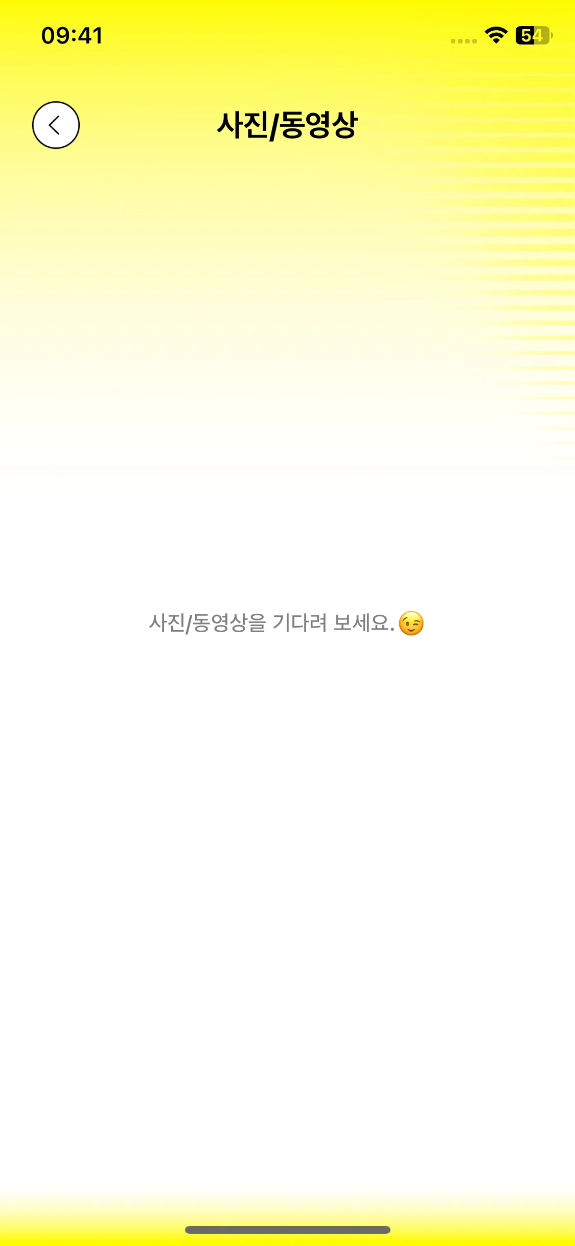 Test Image 3